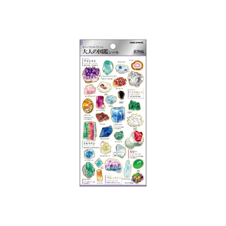 Otonano Zukan Nature and Animals Stickers / Kamio Japan - Image 31