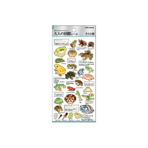 Otonano Zukan Nature and Animals Stickers / Kamio Japan - Image 33