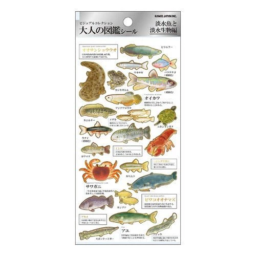 Otonano Zukan Nature and Animals Stickers / Kamio Japan - Image 36