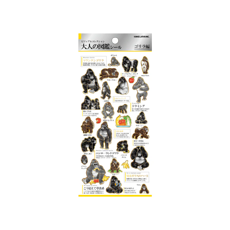 Otonano Zukan Nature and Animals Stickers / Kamio Japan - Image 4