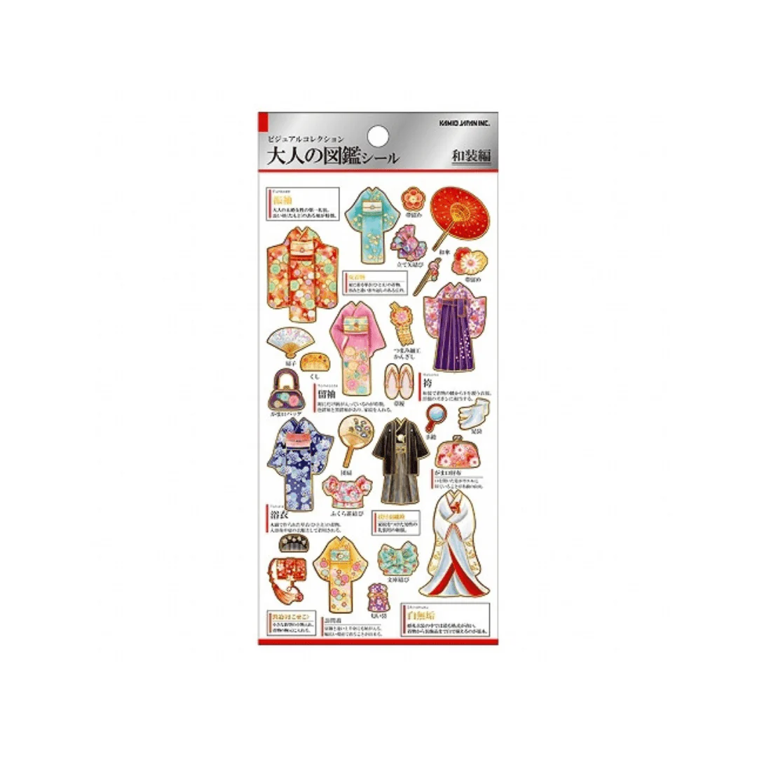 Otonano Zukan Japan Stickers / Kamio Japan - Image 7