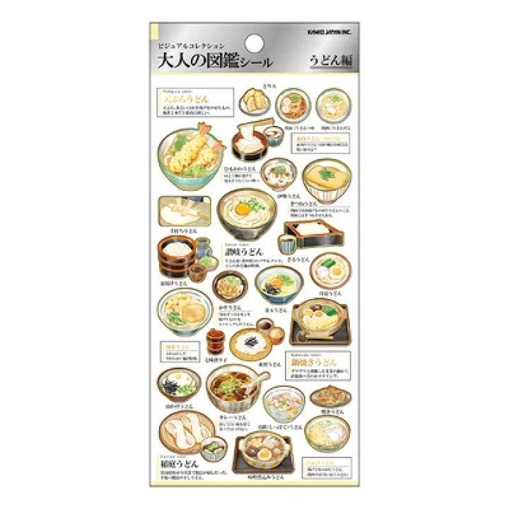 Otonano Zukan Food and Drinks Stickers / Kamio Japan - Image 12