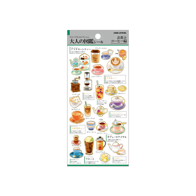 Otonano Zukan Food and Drinks Stickers / Kamio Japan - Image 4