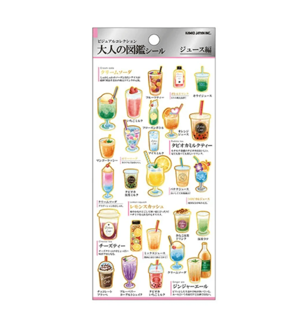 Otonano Zukan Food and Drinks Stickers / Kamio Japan - Image 5