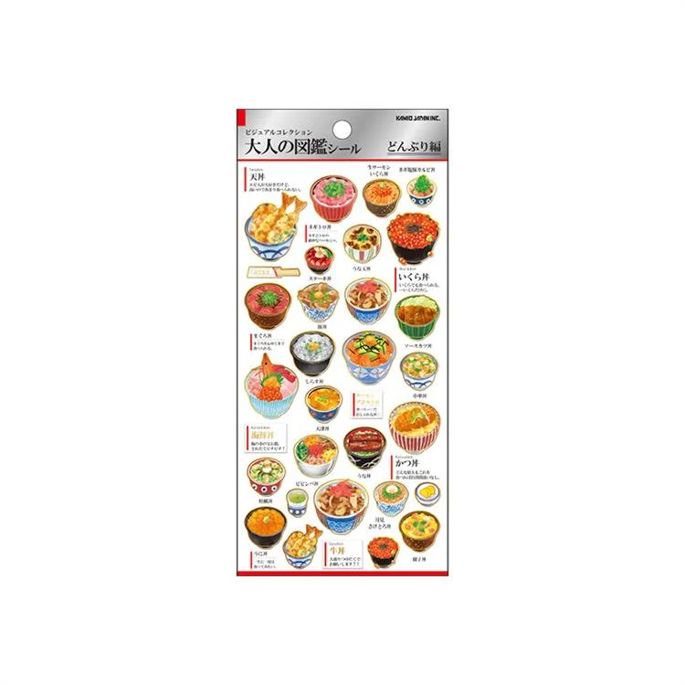 Otonano Zukan Food and Drinks Stickers / Kamio Japan - Image 9