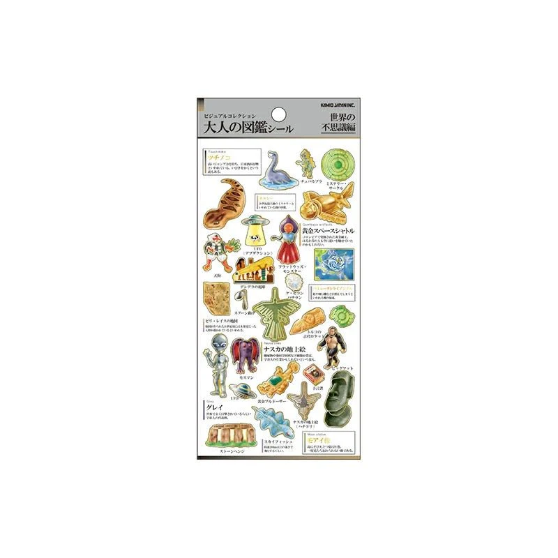 Otonano Zukan World Stickers / Kamio Japan - Image 2