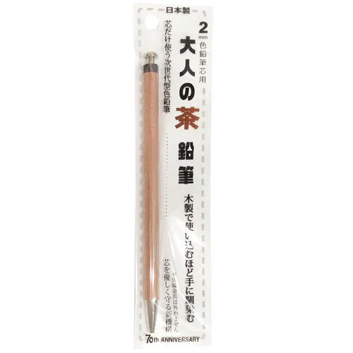 Otona No Enpitsu Colored / Kita-Boshi Pencil - Image 11