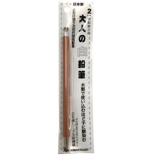Otona No Enpitsu Colored / Kita-Boshi Pencil - Image 13