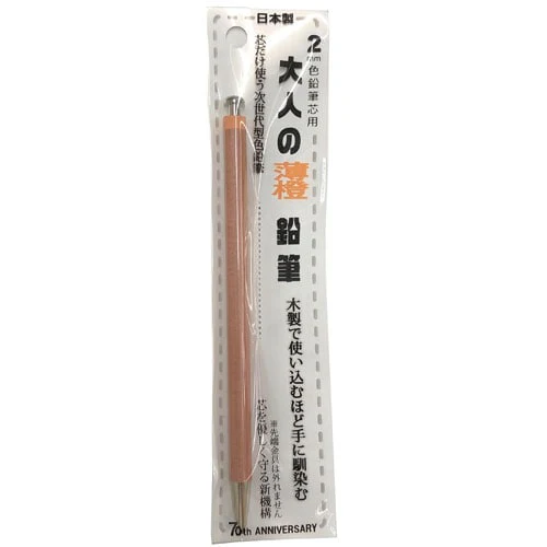 Otona No Enpitsu Colored / Kita-Boshi Pencil - Image 3