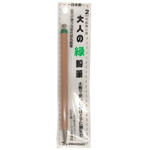 Otona No Enpitsu Colored / Kita-Boshi Pencil - Image 7