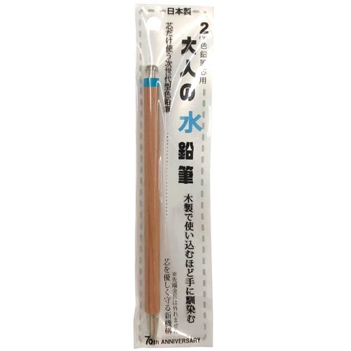 Otona No Enpitsu Colored / Kita-Boshi Pencil - Image 8