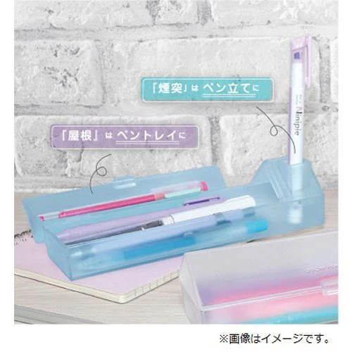 Ouchi Pen Case / Sun-Star - Image 6