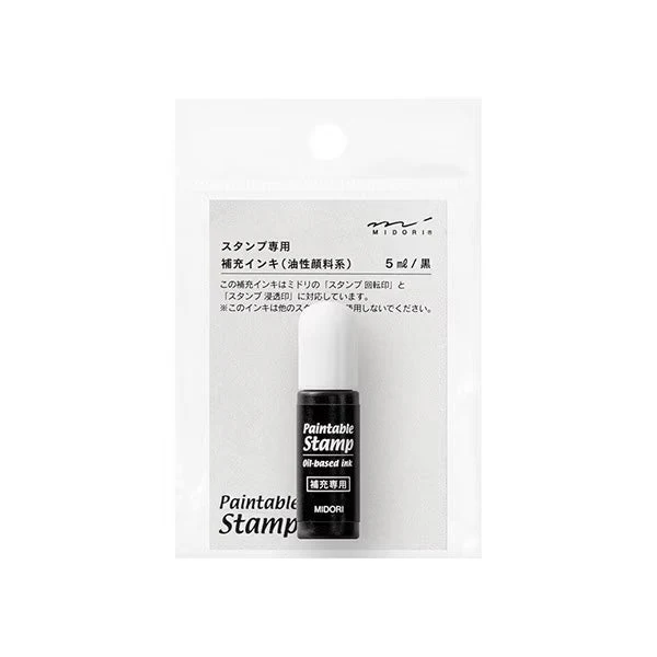Paintable Stamp Ink / MIDORI