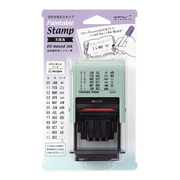 Paintable Stamp Rotating Self-Inking Date Rubber Stamp / MIDORI - Image 3