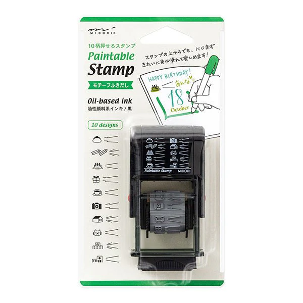 Paintable Stamp Rotating Self-Inking Rubber Stamp / MIDORI - Image 16