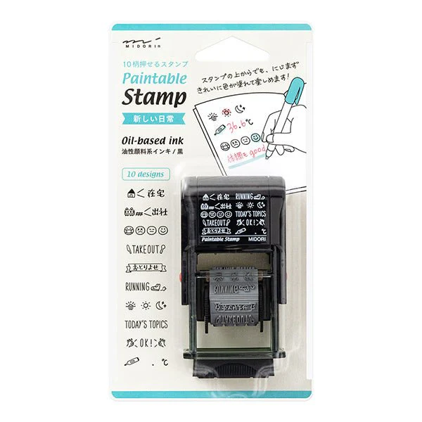 Paintable Stamp Rotating Self-Inking Rubber Stamp / MIDORI - Image 18