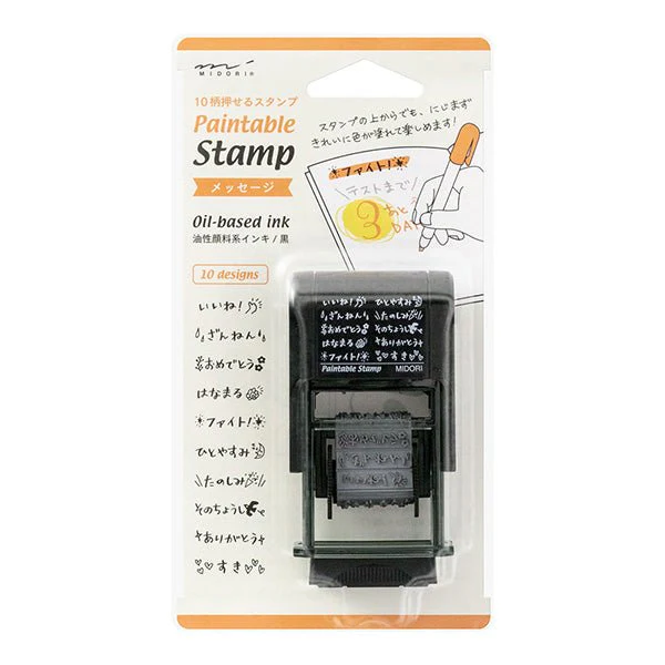 Paintable Stamp Rotating Self-Inking Rubber Stamp / MIDORI - Image 7