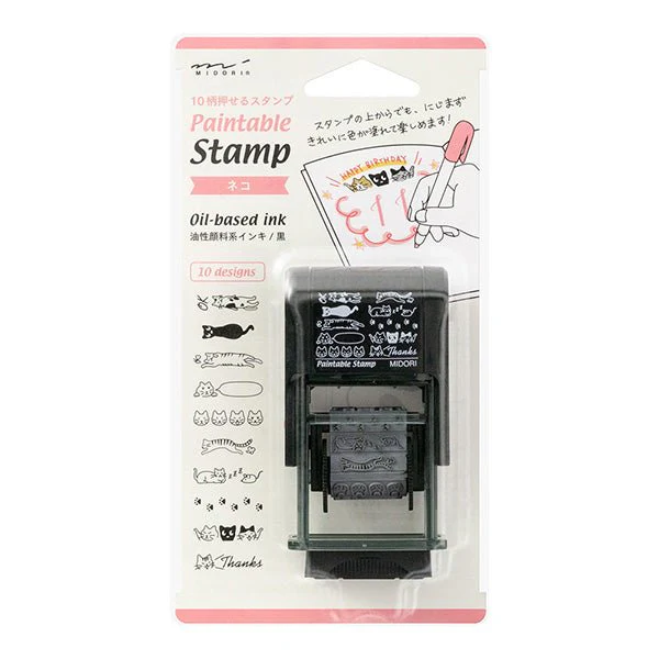Paintable Stamp Rotating Self-Inking Rubber Stamp / MIDORI - Image 8