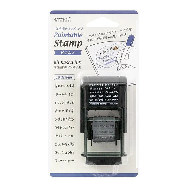 Paintable Stamp Rotating Self-Inking Rubber Stamp / MIDORI - Image 9