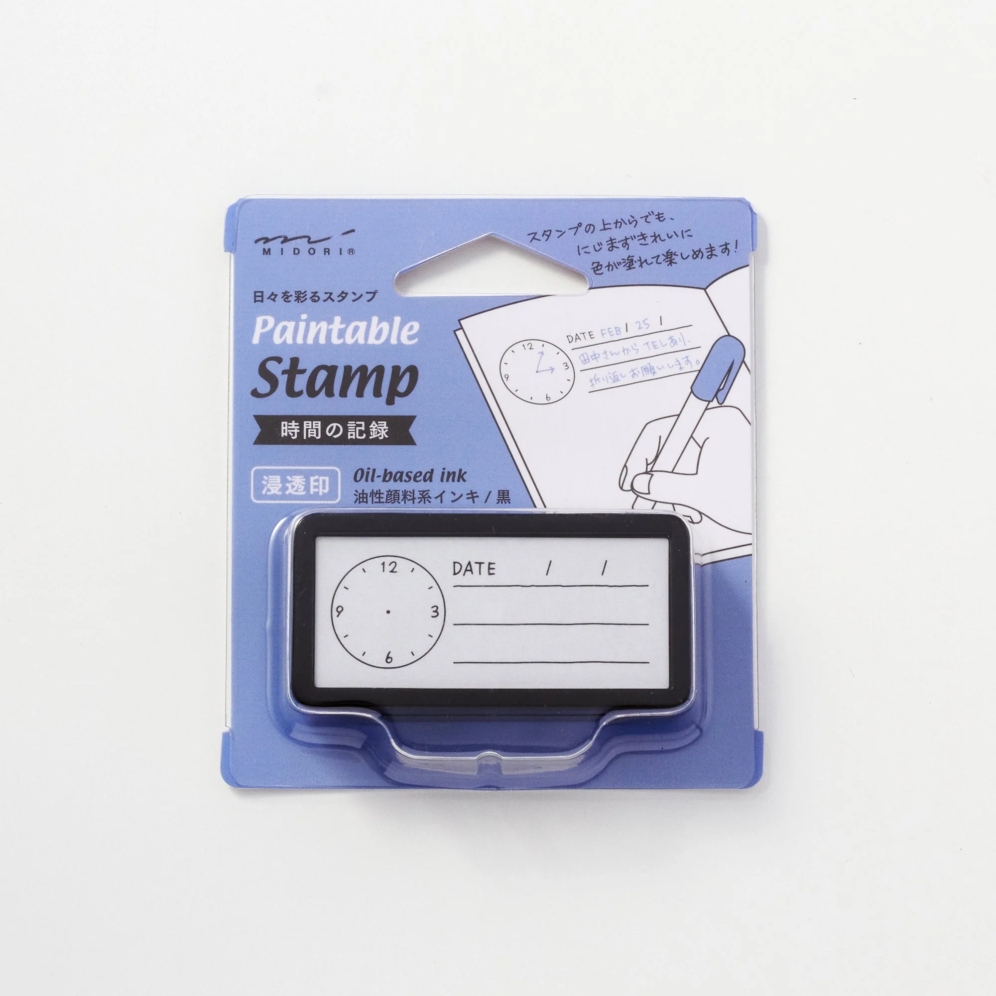 Paintable Stamp Self-Inking Rubber Stamp Half / MIDORI - Image 10