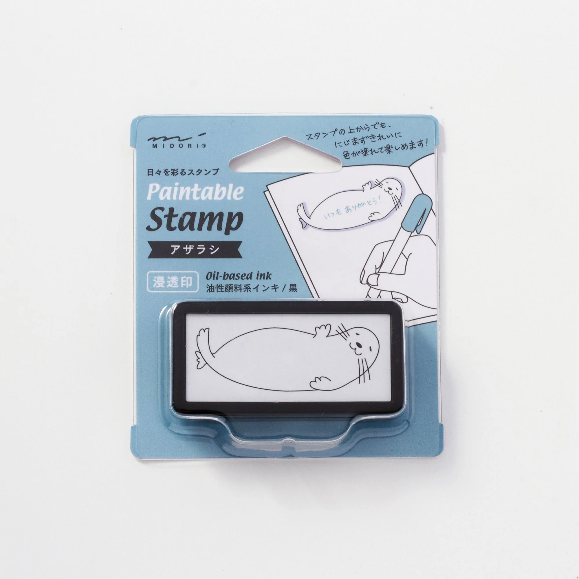 Paintable Stamp Self-Inking Rubber Stamp Half / MIDORI - Image 11