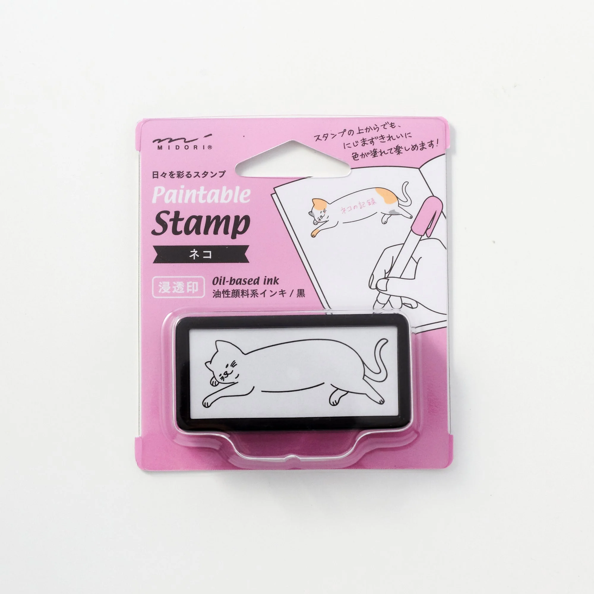 Paintable Stamp Self-Inking Rubber Stamp Half / MIDORI - Image 7