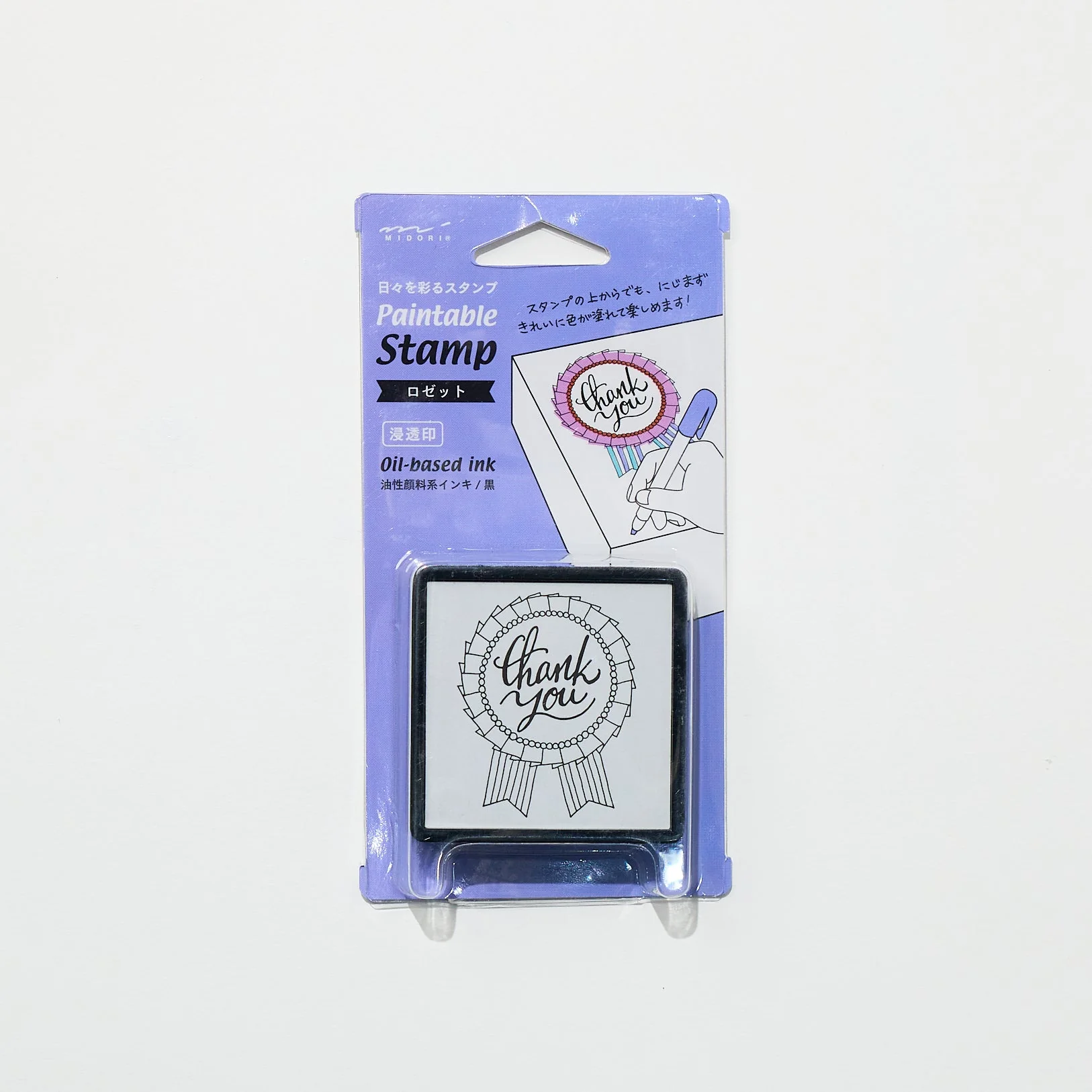Paintable Stamp Self-Inking Rubber Stamp / MIDORI - Image 19