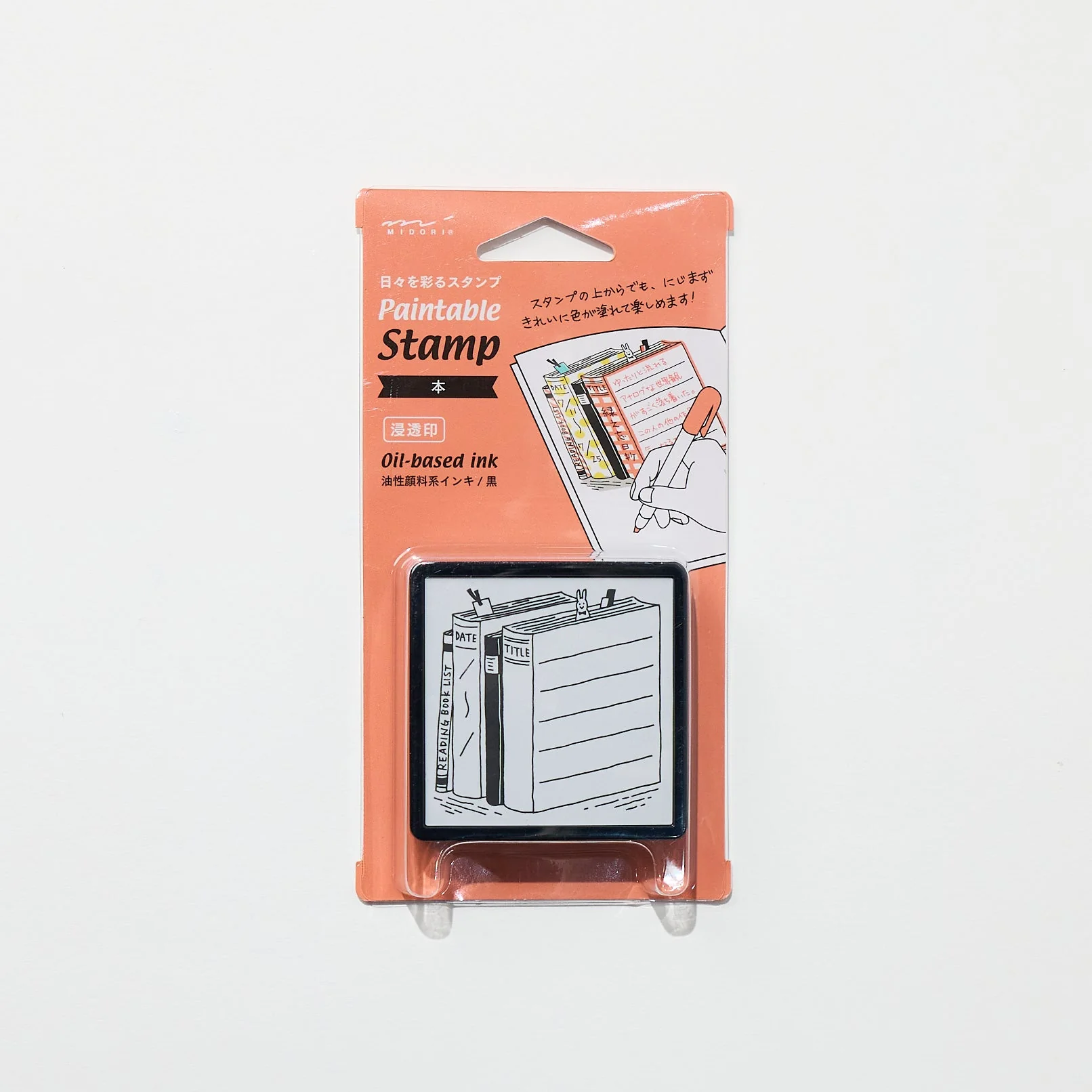 Paintable Stamp Self-Inking Rubber Stamp / MIDORI - Image 4