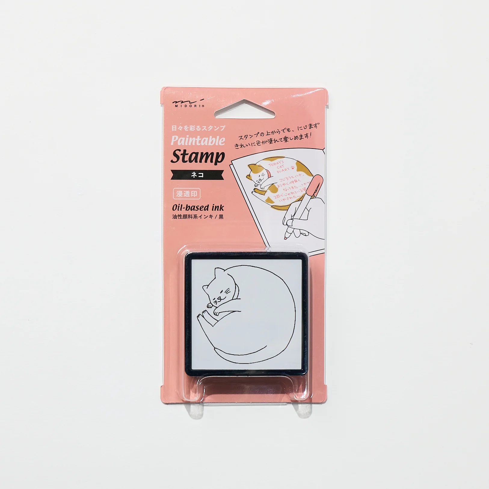 Paintable Stamp Self-Inking Rubber Stamp / MIDORI - Image 6