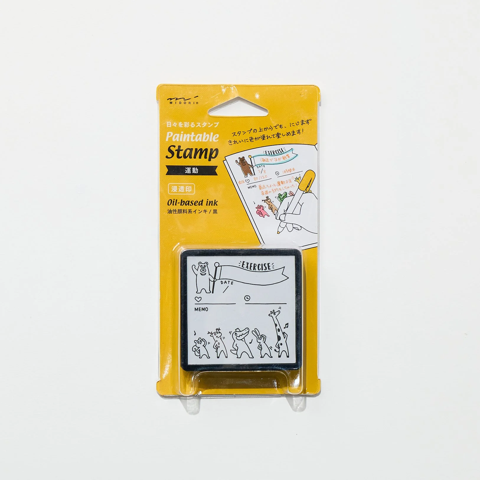 Paintable Stamp Self-Inking Rubber Stamp / MIDORI - Image 7