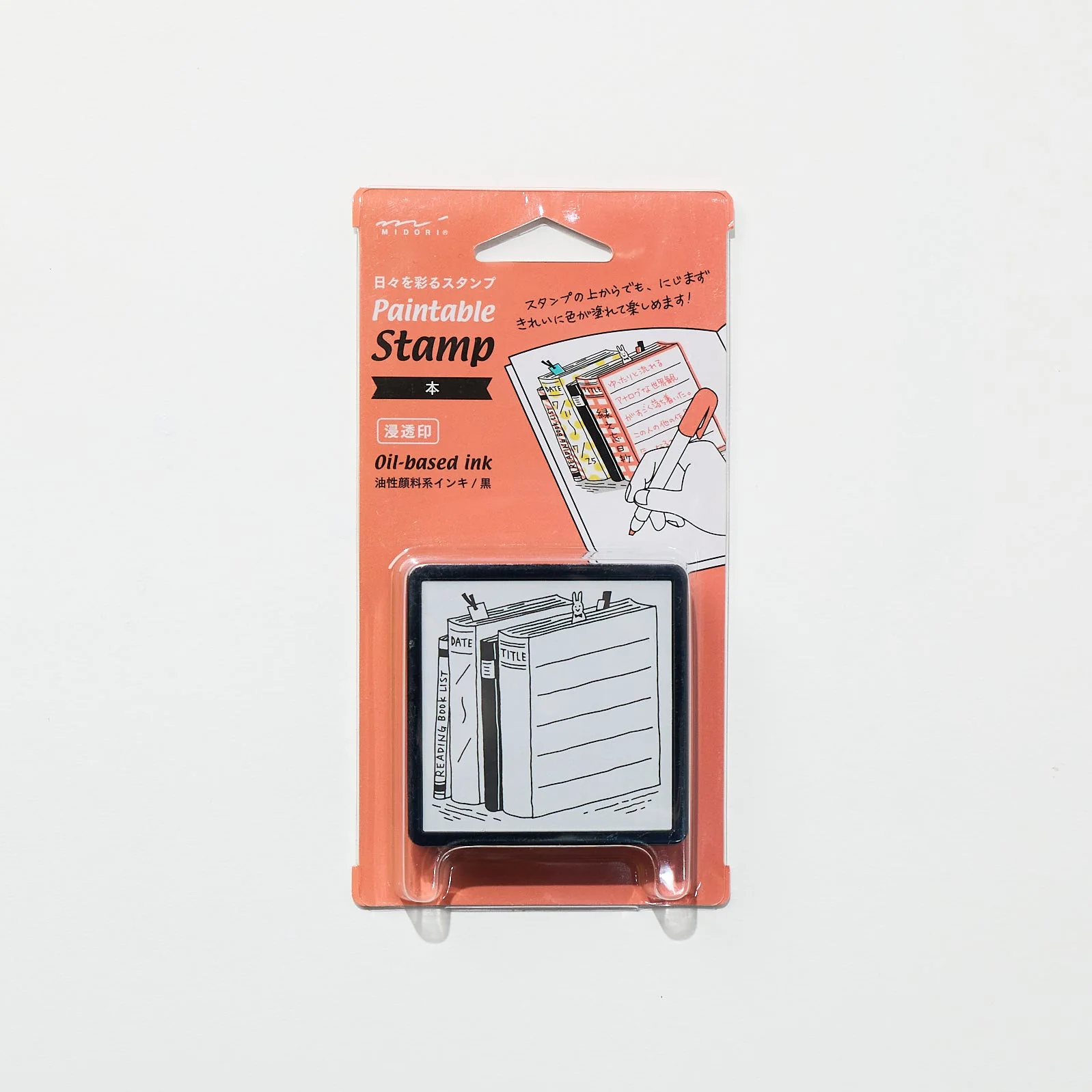 Paintable Stamp Self-Inking Rubber Stamp / MIDORI - Image 8