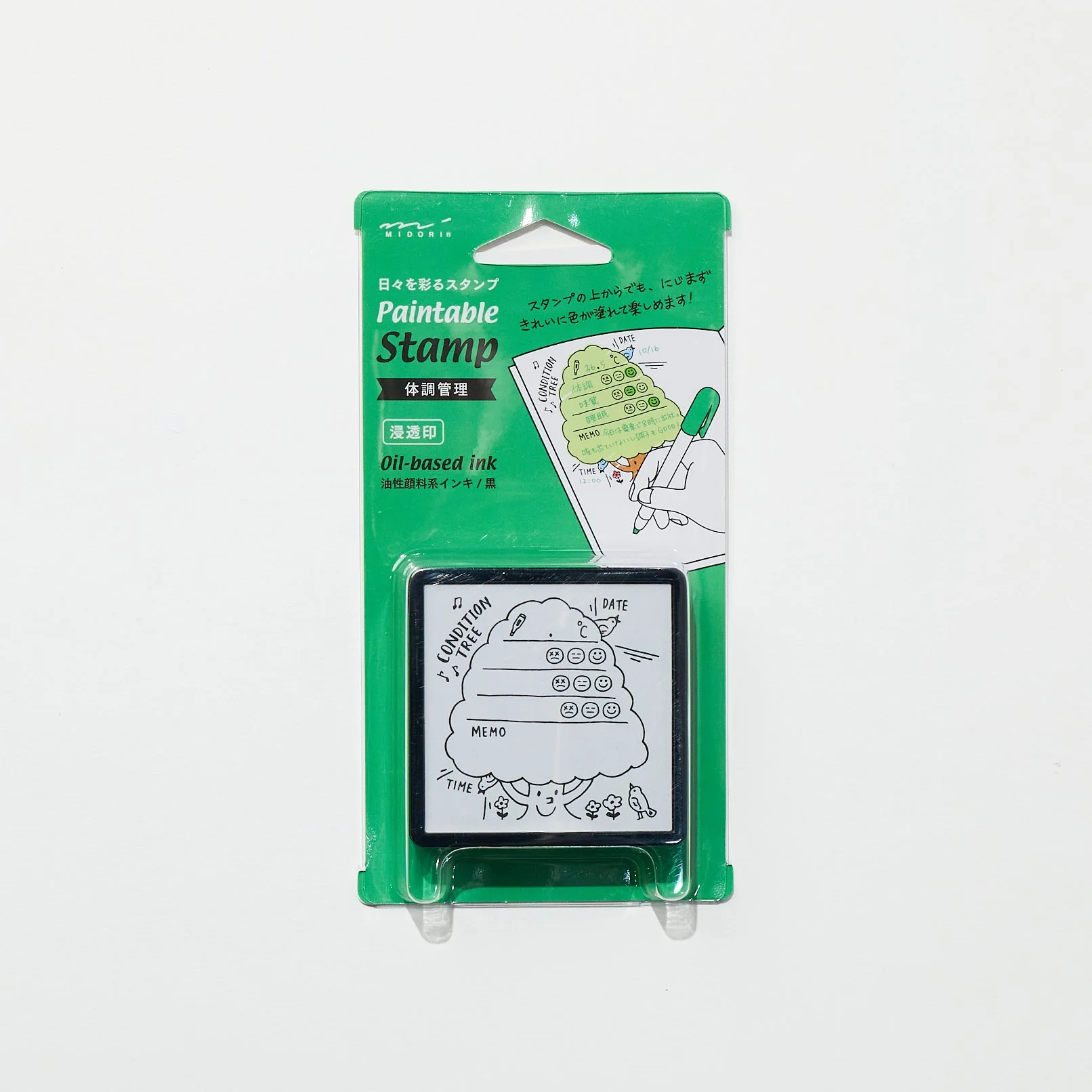 Paintable Stamp Self-Inking Rubber Stamp / MIDORI - Image 9