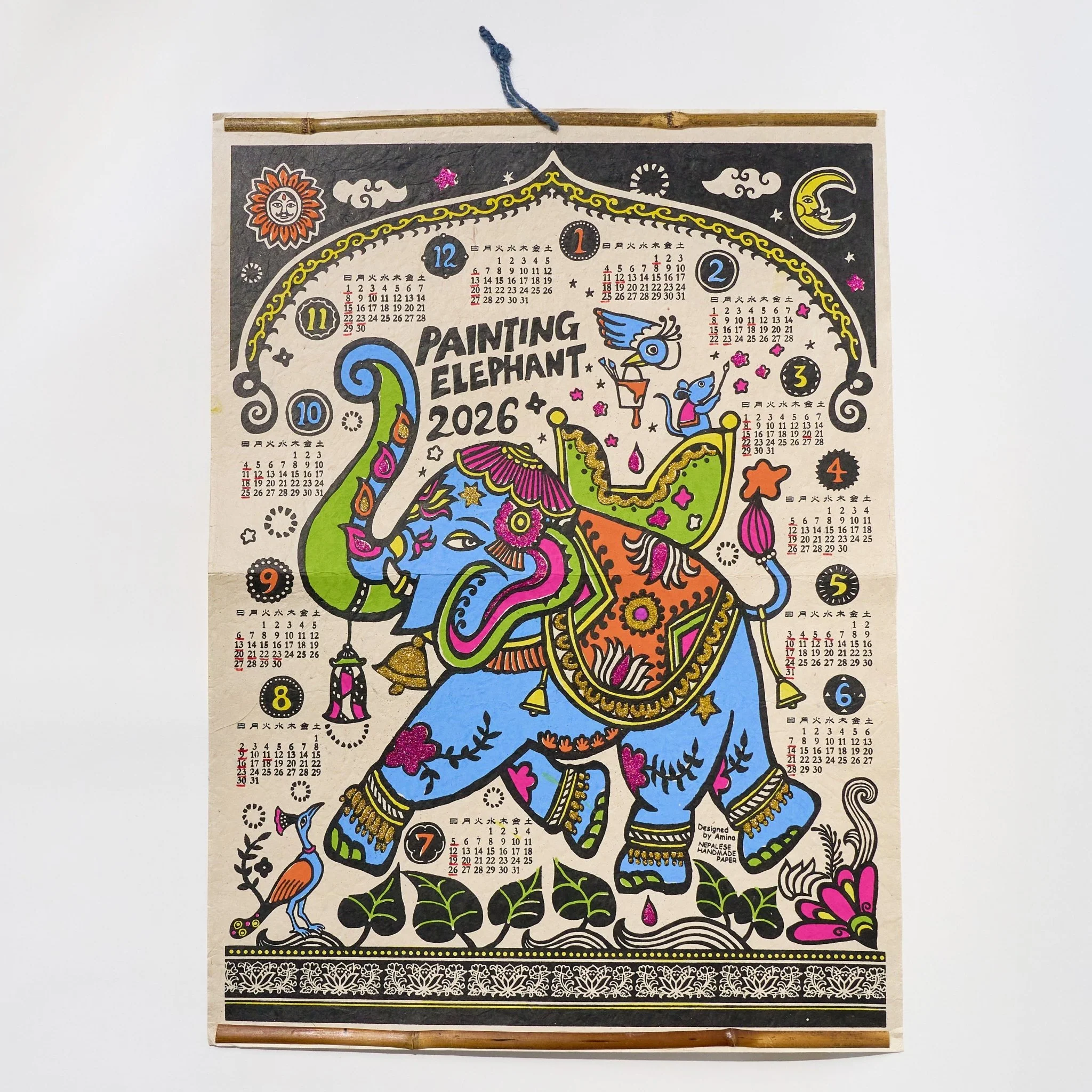 Painting Elephant Calendar 2026 Designed by Amina / Amina Collection Co., Ltd.