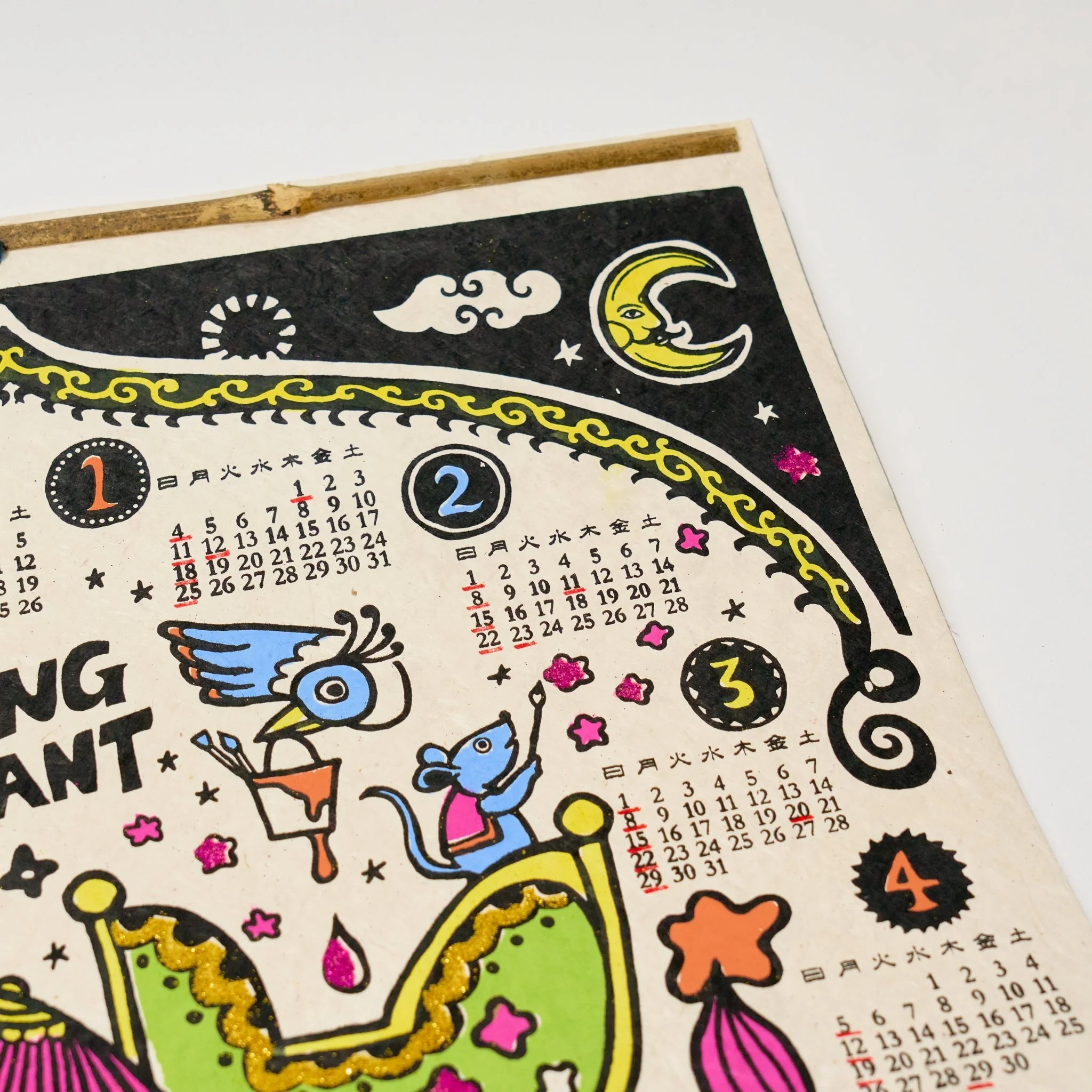 Painting Elephant Calendar 2026 Designed by Amina / Amina Collection Co., Ltd. - Image 6