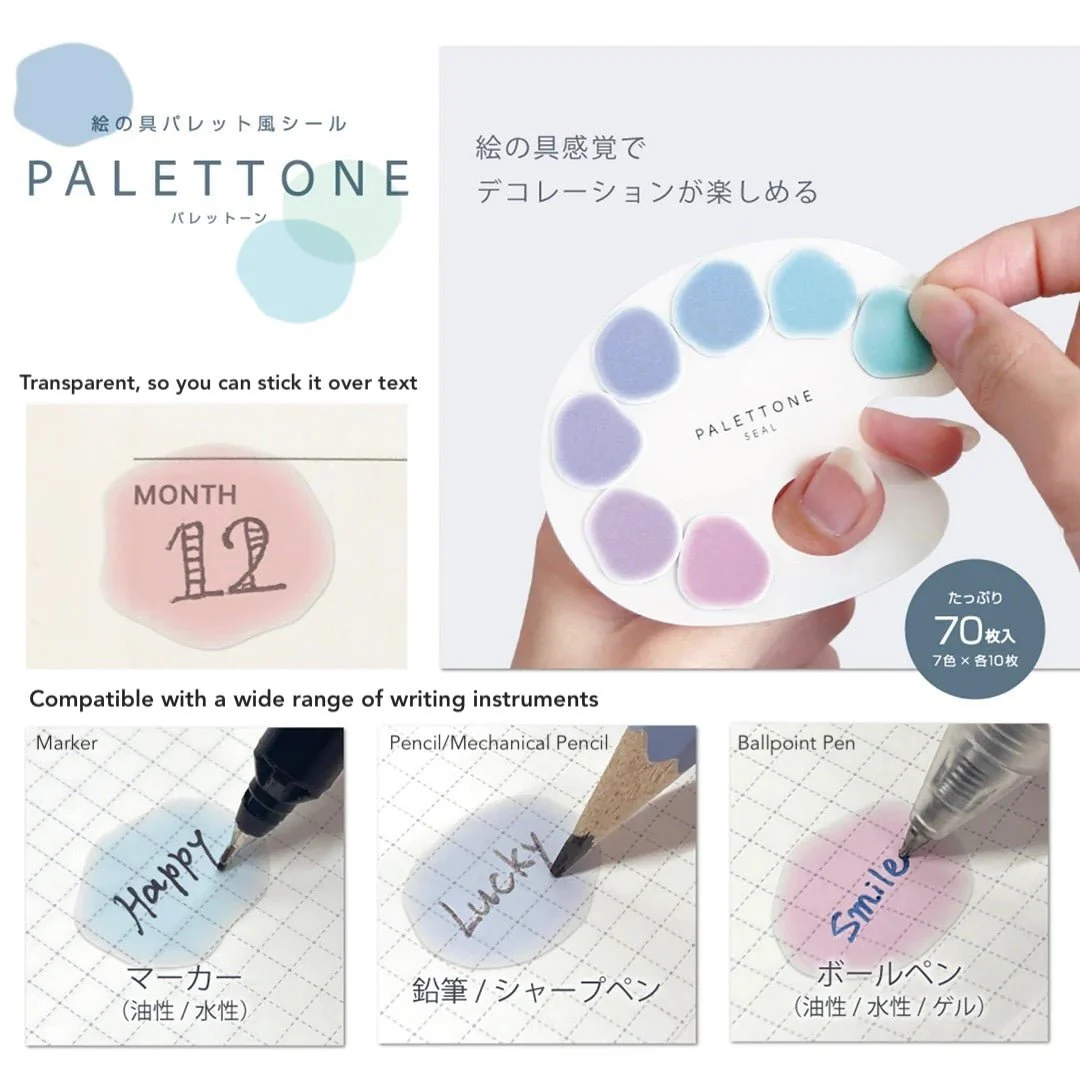 PALETTONE Stickers / Sun-Star - Image 6