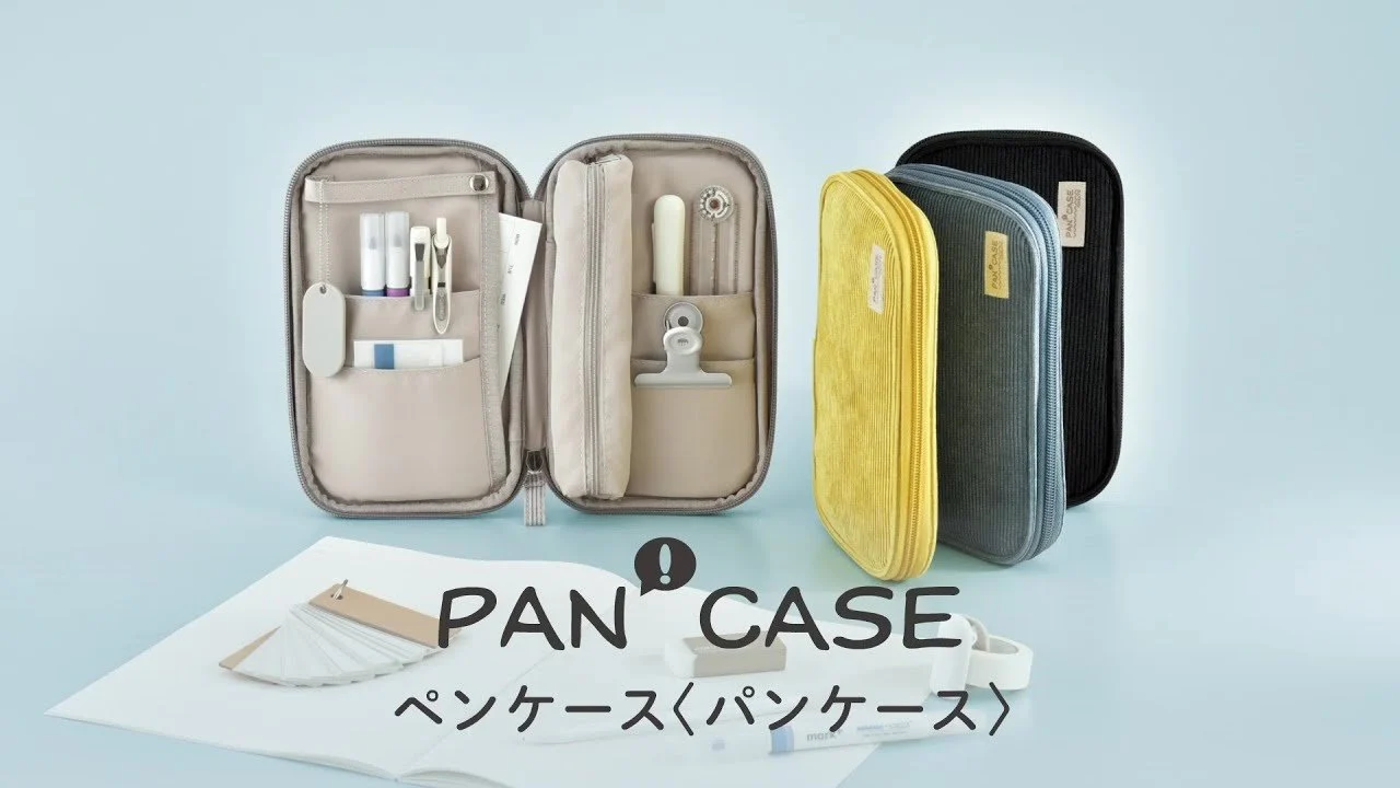 Pan! Case Pen Case / KOKUYO - Image 6