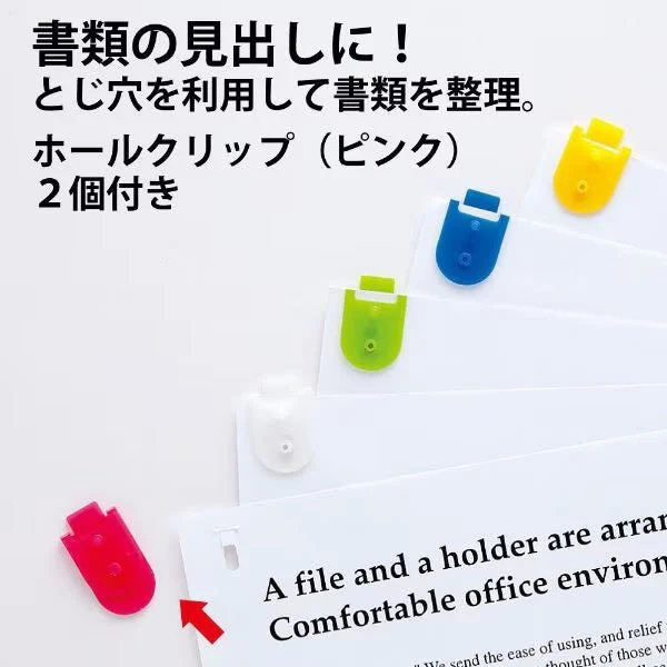 Paper Clinch Staple-less Stapler / PLUS - Image 5