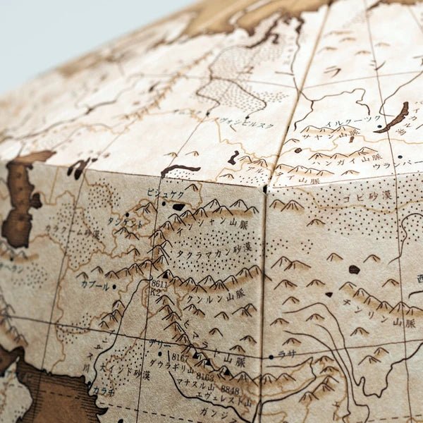 Paper Globe Assembling Kit / Marumo Printing - Image 12