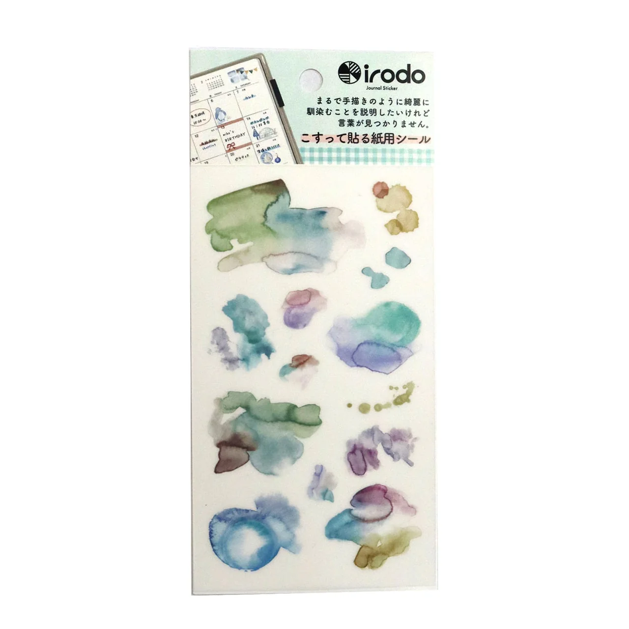 Paper Transfer Journal Sticker Set / irodo - Image 13