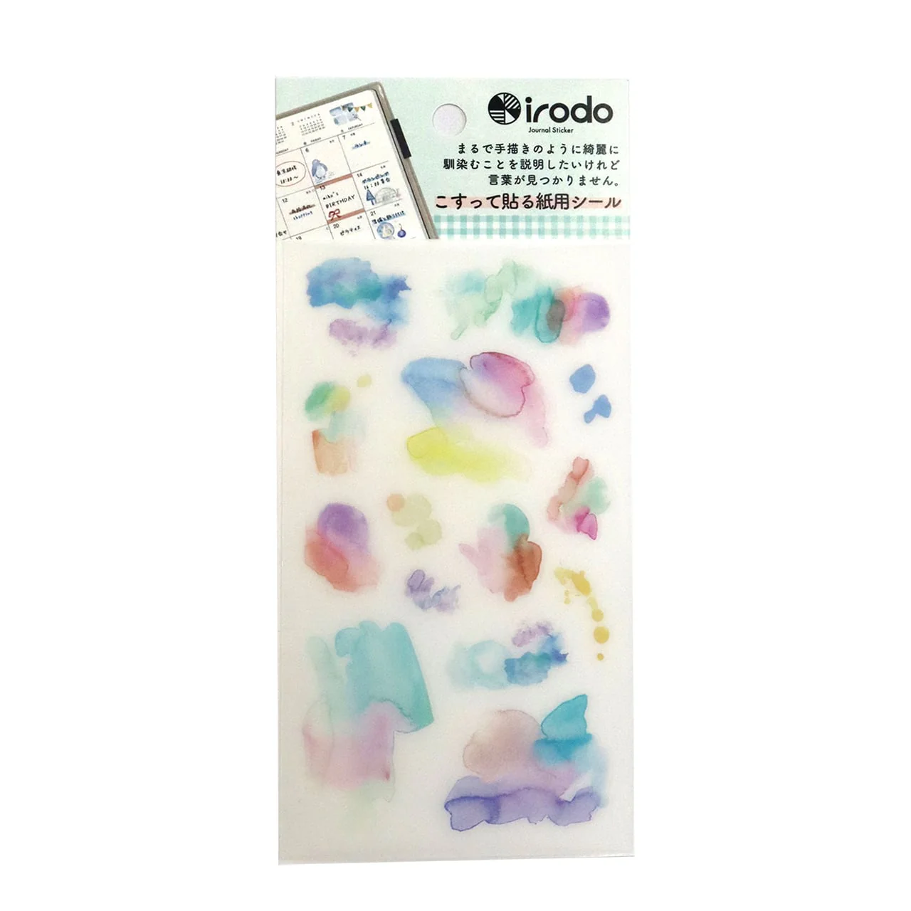 Paper Transfer Journal Sticker Set / irodo - Image 14