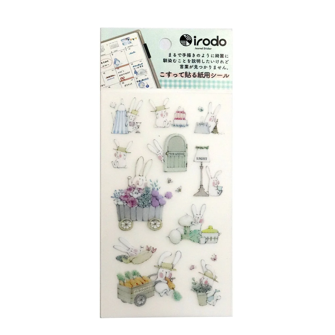 Paper Transfer Journal Sticker Set / irodo - Image 15
