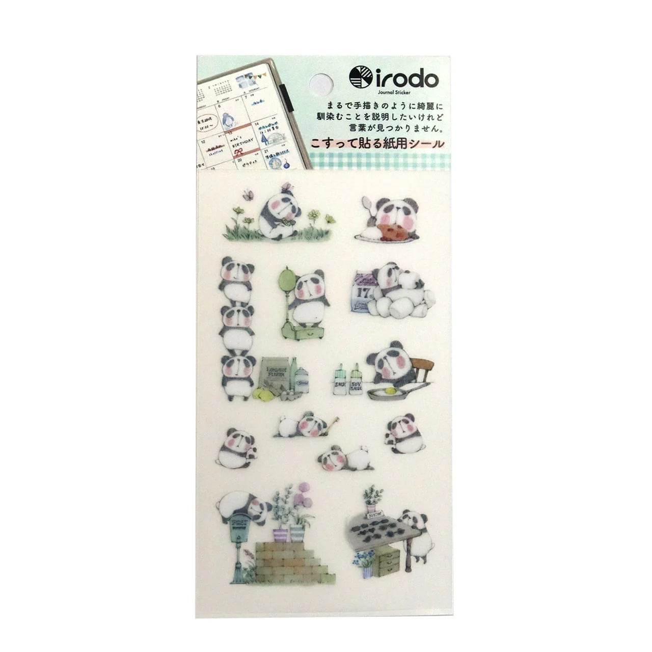 Paper Transfer Journal Sticker Set / irodo - Image 16