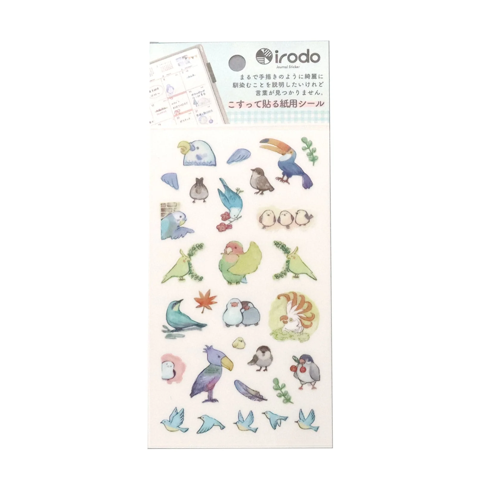 Paper Transfer Journal Sticker Set / irodo - Image 19