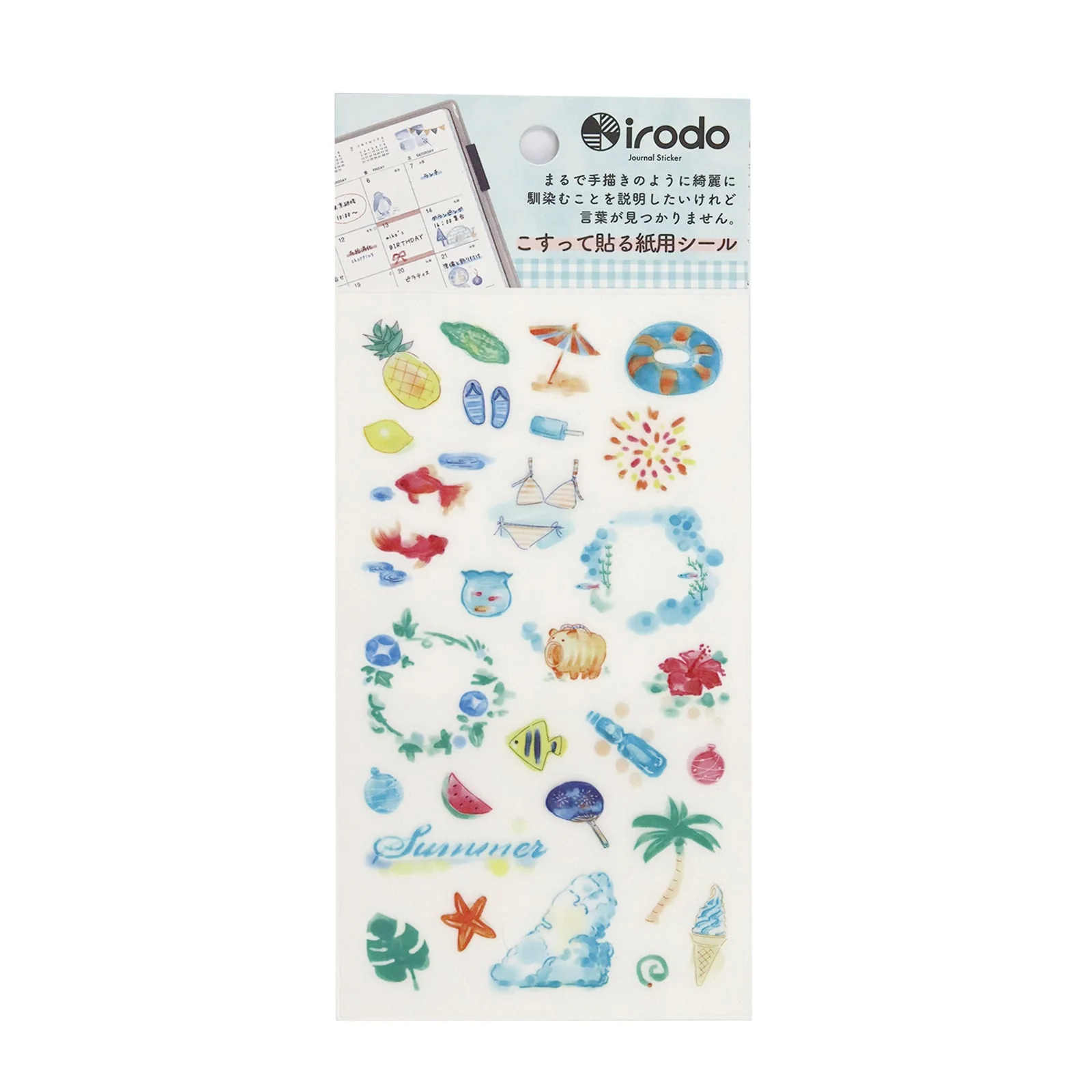 Paper Transfer Journal Sticker Set / irodo - Image 2