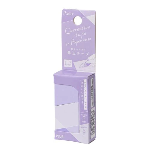 Pasty Case Glue Tape / PLUS - Image 12