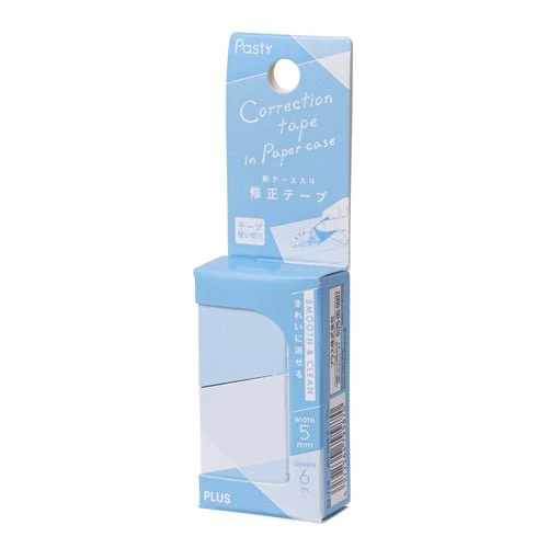Pasty Case Glue Tape / PLUS - Image 15