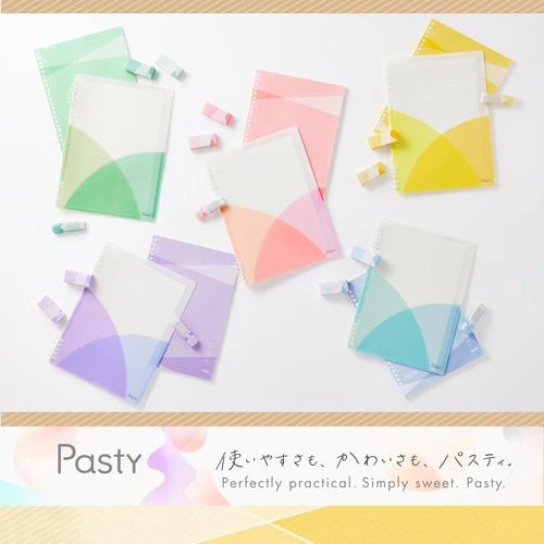 Pasty Case Glue Tape / PLUS - Image 16