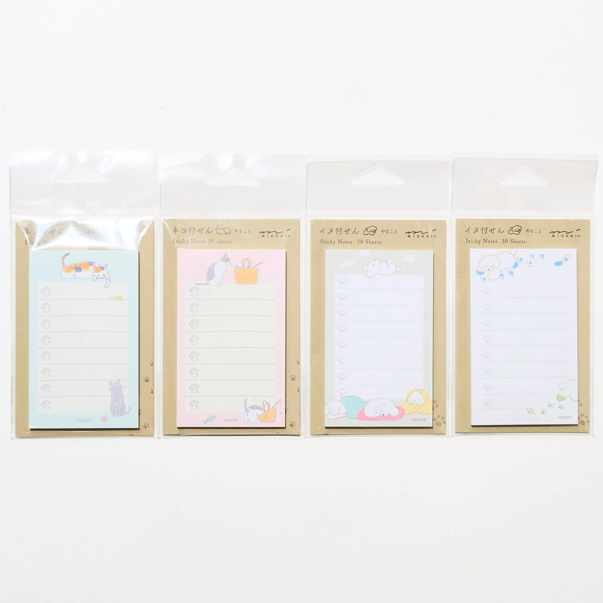 Paw Print To-Do Sticky Notes / MIDORI
