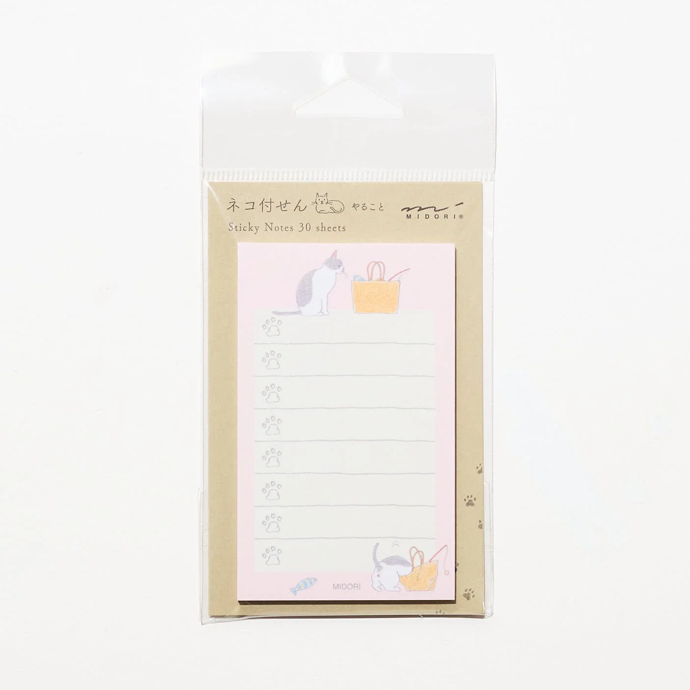 Paw Print To-Do Sticky Notes / MIDORI - Image 3