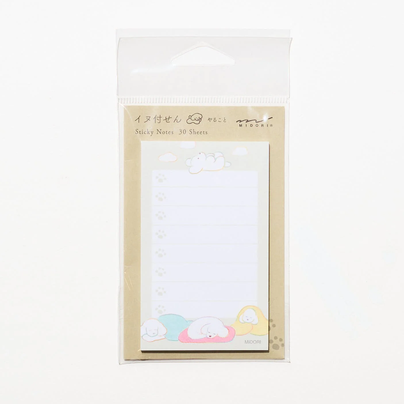 Paw Print To-Do Sticky Notes / MIDORI - Image 4